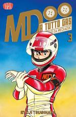 A tutto gas - Benvenuti da MechaDoc Variant